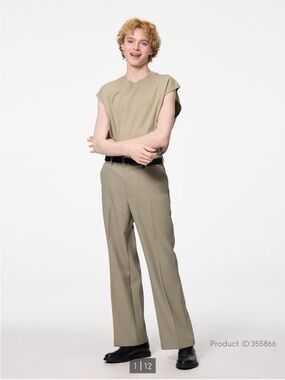 GU pants